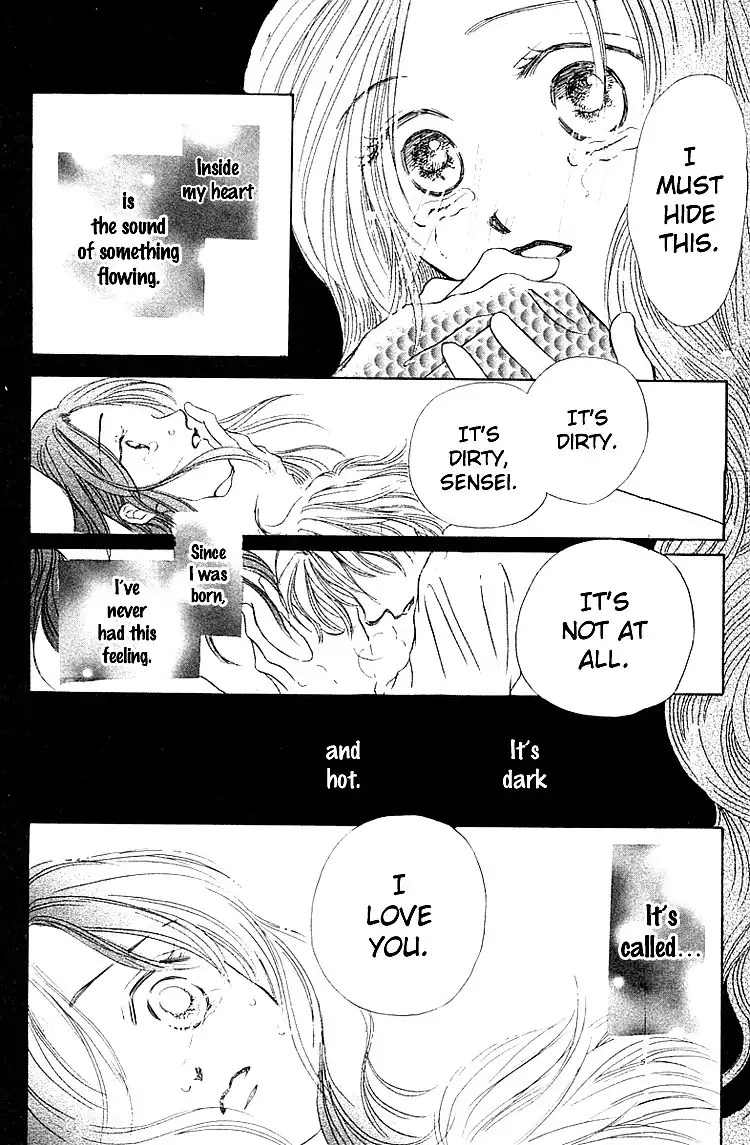 Kiss no Tochuu Chapter 5 24